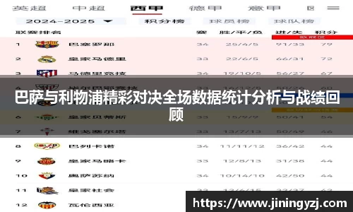 九游体育