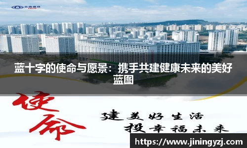 NineGameSports