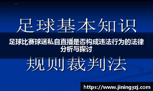 九游体育