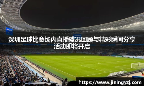 九游体育
