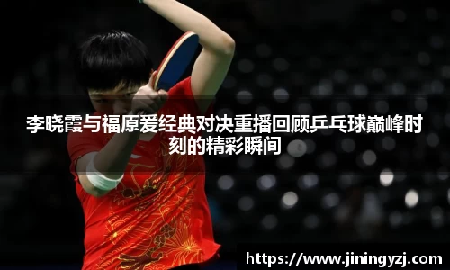 NineGameSports