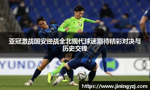 九游体育