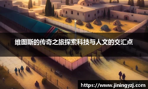 九游·体育