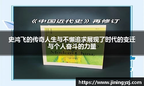 NineGameSports